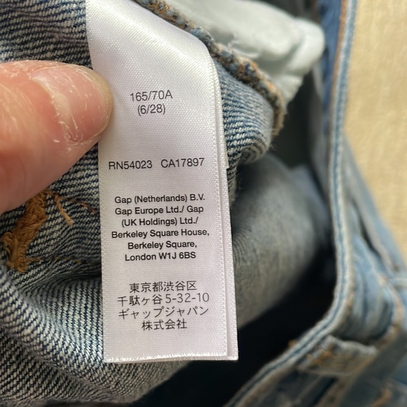 Gap Jean skirt - Picture 4 of 4